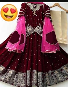 Stylish