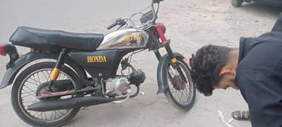Honda