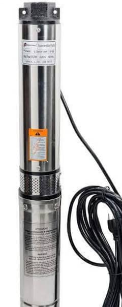 submisrable pump 1.5 hp