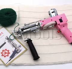 Rug Tufting Kit