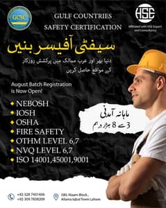 GCSC