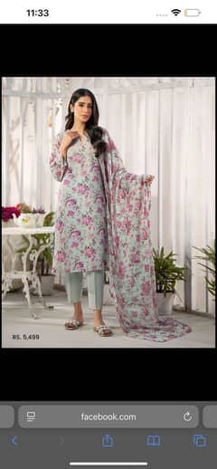 Limelight dress 40% off py available