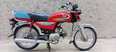 Honda