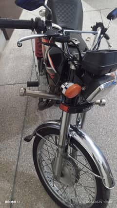 Very Good Condition