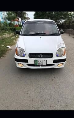 Hyundai Centro Club