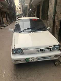 new mahran car
