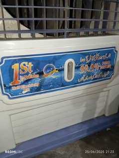 Air cooler