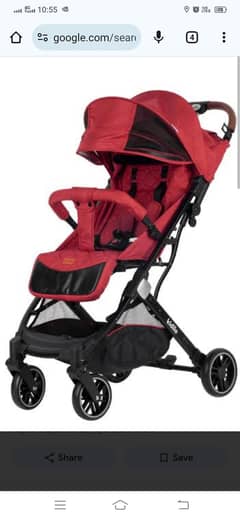 Stroller