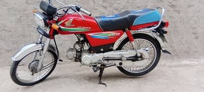 Honda