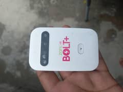 zong device