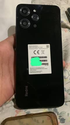 redmi