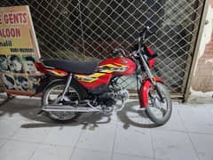 hondaCD