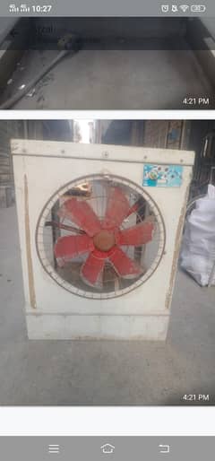 lohay ka cooler cooper wind me