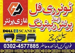 printer repair and cartridge refilling