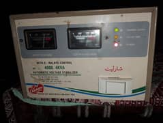4000 Watts Automatic Voltage Stabilizer