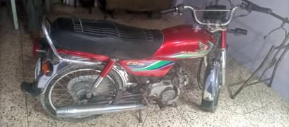 honda cd 70cc  Karachi number.
