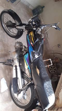 hispeed
