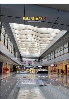 Prime shop in food court at 1st floor of Mall of Wah