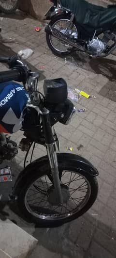 arjat sall