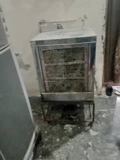 air-cooler