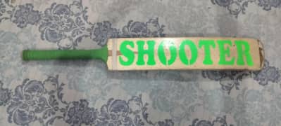 Bat