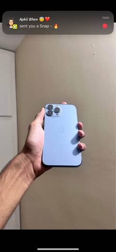 03206768492