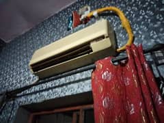 ac split