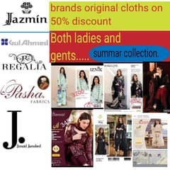 brands
