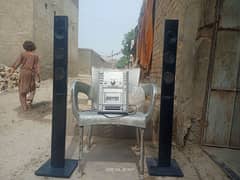 Speakers hain
