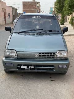 Suzuki Mehran 2014