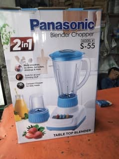 Panasonic blender chopper
