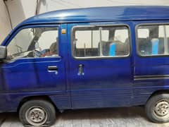 changing kalam for sale