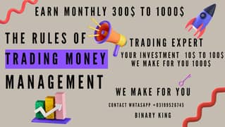 We grow your Trading Account