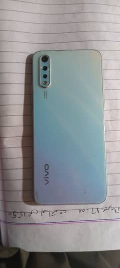 Vivo S1