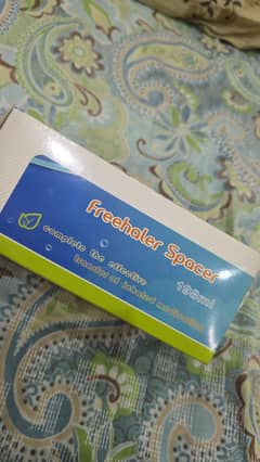 innhaler spacer