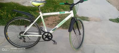 Gear Cycle for Sale