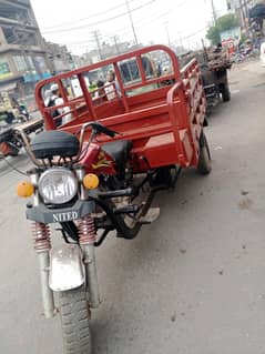 loader riksha United