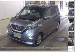 Nissan dayz  hybrid highway star 2022