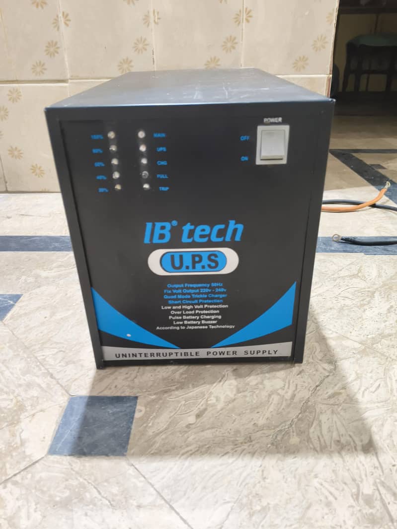 Double battery UPS 0