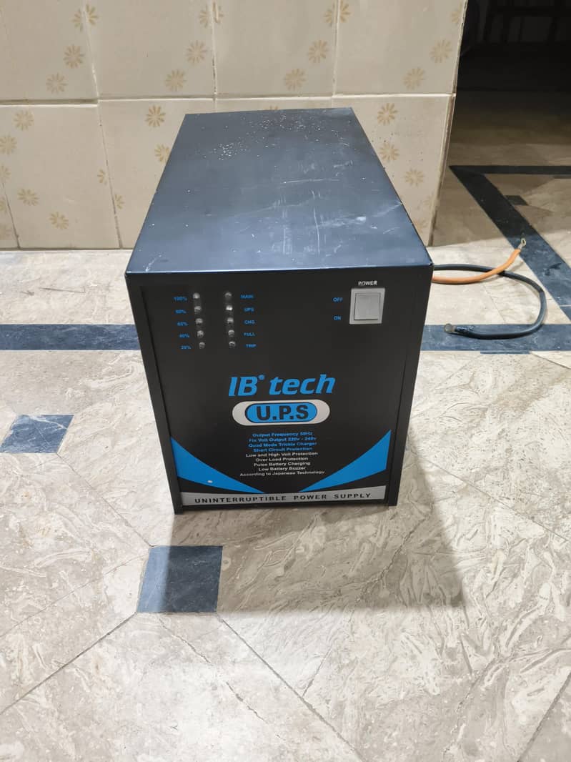 Double battery UPS 1