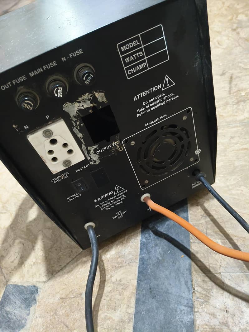 Double battery UPS 2