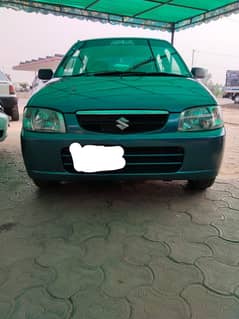 Suzuki Alto VXR