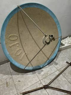 Dish antenna