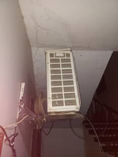 1 ton split for sale