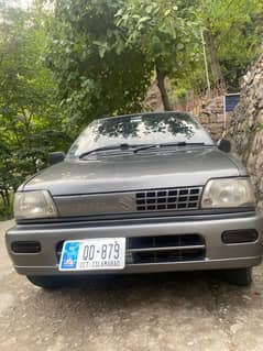 just buy and drive