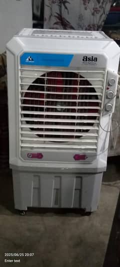 Air room cooler