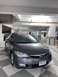 Honda Civic Reborn Vti Oriel Prosmetic 1.8 UG
