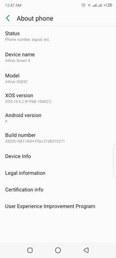 Infinix smart 4 (2/32)