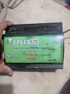 battery charger