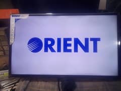 Orient